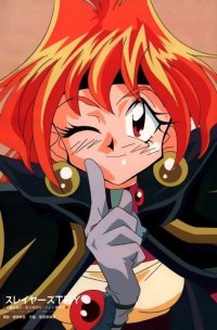 BUY NEW slayers - 21247 Premium Anime Print Poster
